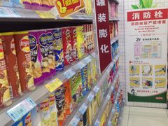 -吉麦隆(查桥商业广场店)