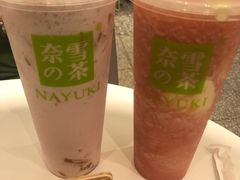 -奈雪的茶(天河城店)