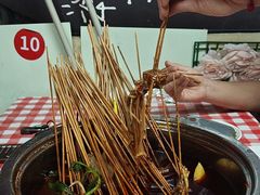 -两角签串串香十一年老字号(机场路店)