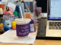 -HANA COFFEE(长寿路店)