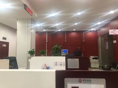 -中国银行(上海市新华路支行)