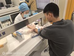 -上海市徐汇区口腔医院