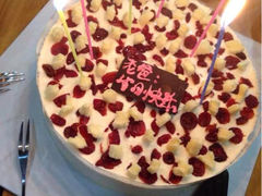 iphone_upload_pic-伊诺仕蛋糕