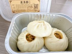 -老清朝包子铺(开明街店)