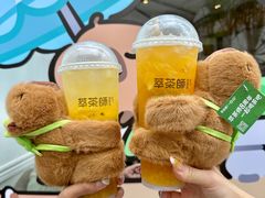 -萃茶师(琅西店)