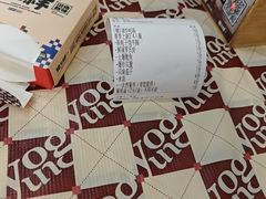 -老三样·旧食新味(船山路店)