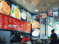 -老舅老蒙肉饼非遗店(一店)