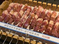 -很久以前羊肉串(清河店)
