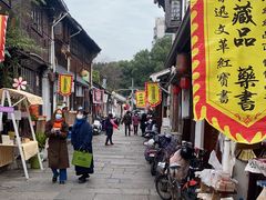 -绍兴书圣故里景区