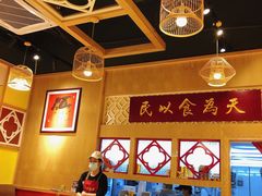 -赵记传承(广州越秀五羊新城店)
