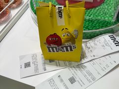 -m豆巧克力世界(上海世茂广场店)