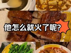 -紫金食坊(江南西路店)