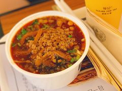 -荀记肉夹馍(三八家乐福店)