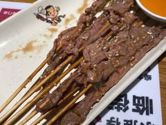 湿辣牛肉-蚝太郎 • 海鲜烧烤(Upark店)