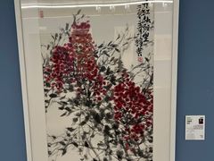 -江苏省美术馆(长江路新馆)
