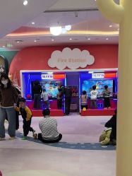 -奈尔宝·儿童乐园·亲子餐厅(苏州大悦城店)