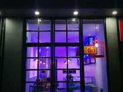 门面-左记港食(融科天城店)