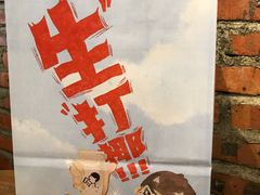 -喜茶(东莞雍华庭店)