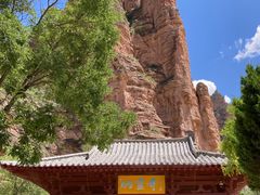 -炳灵寺世界文化遗产旅游区