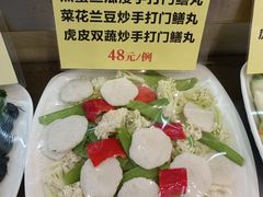 煎蛋丝瓜浸手打门鳝丸-花好悦园酒家(大石店)