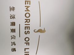 -海马体照相馆(天津世纪都会店)