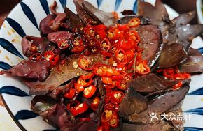 Steamed Preserved Pork Liver