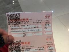 -紫东世纪影城(全景声.巨幕影院)