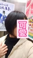 -青禾造型&刺青