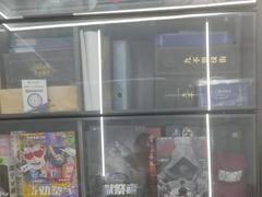 -FullHouse桌游跑团血染剧本杀(南京西路店)