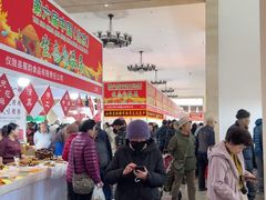 -中国农业博物馆
