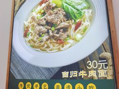 -蛋满灌·非遗手工灌蛋(龙头路店)