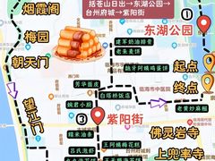 -王天顺海苔饼