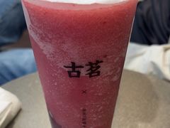 -古茗(嘉兴西塘宏福路店)