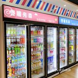 成都辣条王国‼️品类超全零食超市