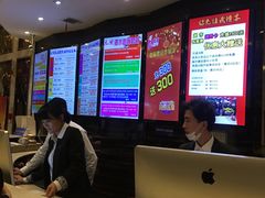 大堂-麦度量贩式KTV(中联广场店)