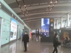 -常州奔牛国际机场