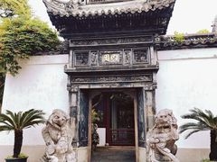 -豫园