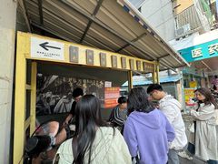 -钟姨糖水(惠城店)