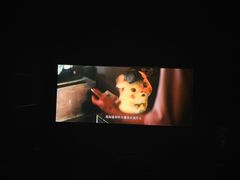 -万达影城(春树里广场店)