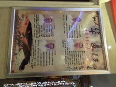 iphone_upload_pic-华夏良子·足道SPA艾灸(胜利路店)