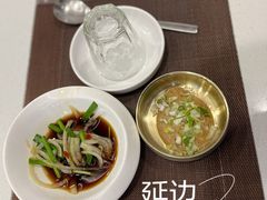 -艺林烤肉城(光明店)
