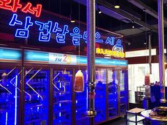 -入火韩国烤肉(凯旋广场店)
