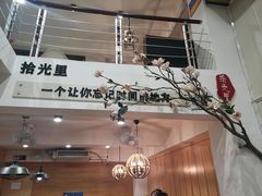 -拾光里·清补凉(骑楼老街店)