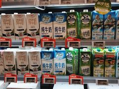 -blt精品超市(北京银座店)