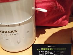 -星巴克(新达汇三林店)