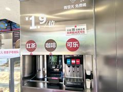 -红花点心局(大观园店)