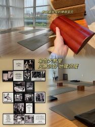 -阿南达·瑜伽普拉提·阿育吠陀疗愈中心