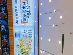 -敏丁拌饭(中街总店)