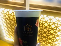 -厝内小眷村(西单大悦城店)
