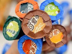 -盒马鲜生(莱蒙都会店)